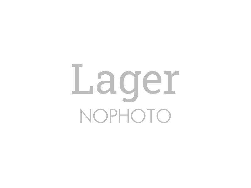 上阿多古バンガロー 口コミ 評判 料金 静岡県浜松市天竜区 Lager ラガー